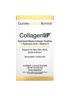 اشتري Pack Of 10 Hyaluronic Acid and Vitamin C Collagen Up في السعودية
