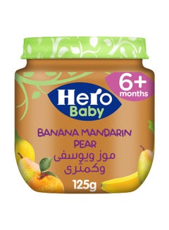 Buy Hero Baby Food Jar Assorted, 125G, Pack Of 4 Online at