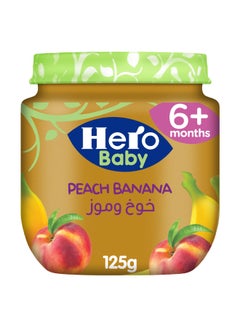 اشتري Peach Banana Baby Food 125 غم في الامارات