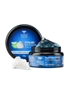 Buy Fitkari After Shave Gel For Men 100grams in UAE