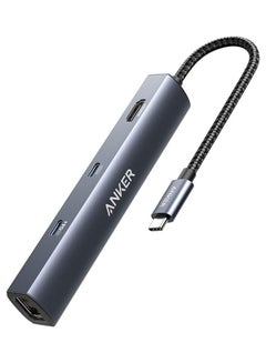 اشتري موزع USB C إيثرنت باور إكسباند 6 في 1 بتقنية PD بتوصيل طاقة بقدرة 65 وات وHDMI بجودة 4K وإيثرنت بسرعة 1 جيجابت في الثانية، منفذ بيانات USB-C ومنفذي بيانات USB 3.0 لجهاز ماك بوك برو وماك بوك آير وآي باد برو وXPS والمزيد رمادي في الامارات