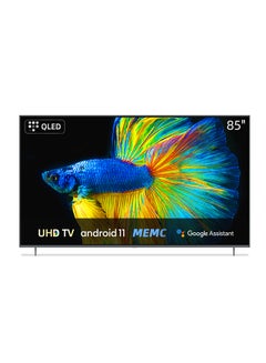 اشتري تلفزيون QLED ذكي بشاشة عرض كاملة عالية الوضوح +A مقاس 85 بوصة ونظام تشغيل أندرويد 11.0 مع تقنية HDR10 وخاصية الواي فاي والبلوتوث 5.0 ويدعم تطبيق نتفلكس ويوتيوب وبرايم فيديو بمنفذ HDMI وUSB U85QF8T أسود في الامارات