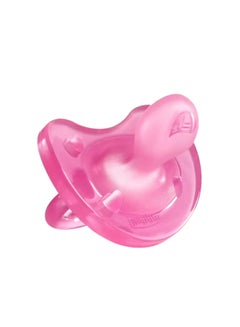 Buy Physio Soft Silicone Soother (16-36M) - Pink in UAE