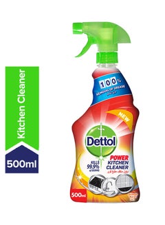 Buy Orange Healthy Kitchen Power Cleaner Spray 500ml in Egypt