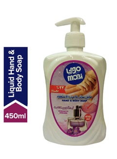 Buy Liquid Hand And Body Soap Romantic Dreams 450ml in Saudi Arabia