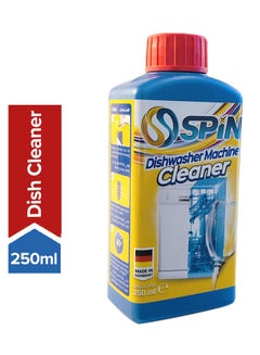 Buy Dishwasher Machine Cleaner White 250ml in UAE