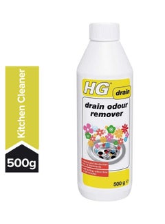 Buy Drain Odour Remover White 500grams in UAE