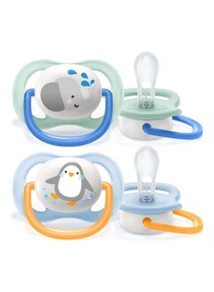 Buy 2-Piece Ultra Air  Pacifier Including Sterilizer in UAE
