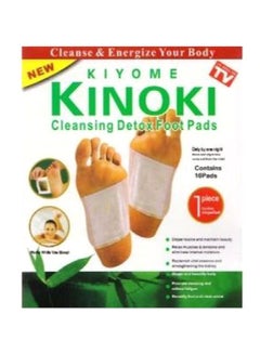 Buy 10-Piece Cleansing Detox Foot Patches in Saudi Arabia