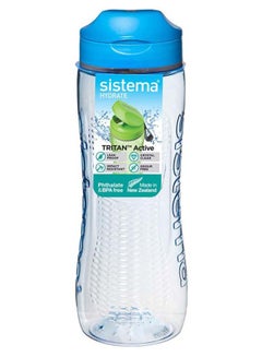 اشتري Tritan Active Water Bottle لون أزرق 9.5 x 8.1 x 23.5 سنتيمتر في الامارات