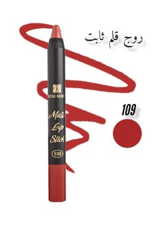 اشتري Matte Lipstick Long Lasting 109 Red في السعودية