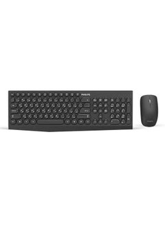 Buy Wireless Keyboard and Mouse Combo Black in UAE