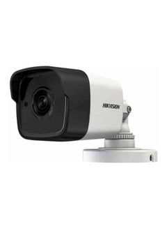 Buy 5MP HD D-WDR Bullet Camera in UAE