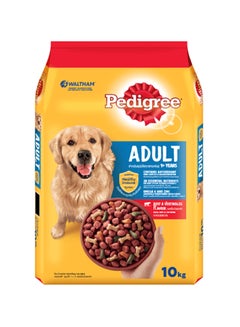 Pedigree puppy large breed 10kg outlet price