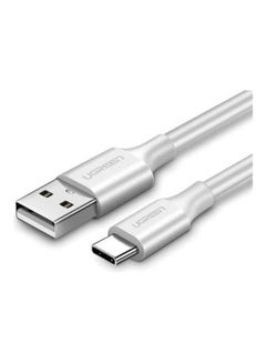Buy Type-C to USB Fast Charger Data Cable White in Saudi Arabia