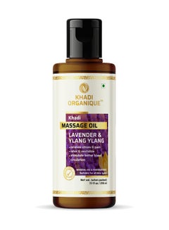 Buy Lavender And Ylang Ylang Massage Oil 210ml in UAE