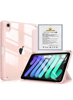 Buy Protective Flip Cover For Apple iPad Mini 6 with Pencil Holder Pink in UAE