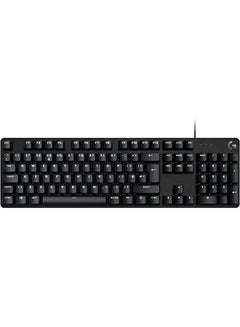 Buy Gaming Keyboard G413 SE USB Tactile Switch in Egypt