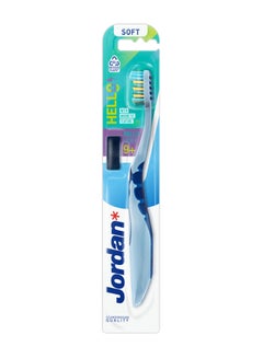 Buy Hello Smile Soft Toothbrush Assorted in UAE