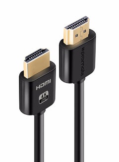Buy All-in-One HDMI with Ethernet Cable 5M Black in Saudi Arabia