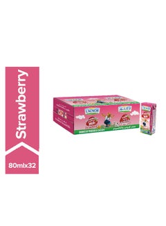 Buy Flavoured Milk Strawberry 180ml Pack of 32 in UAE