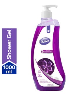 Buy Shower Gel, Body Wash, Night Flower Purple 1000ml in Egypt