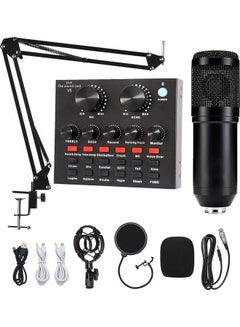 Buy Professional Condenser Microphone Bundle with Live Sound Card for Studio Recording and Broadcasting Black in UAE