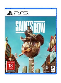 اشتري لعبة الفيديو "Saints Row" إصدار اليوم الأول - لجهاز ألعاب بلايستيشن 5 في السعودية