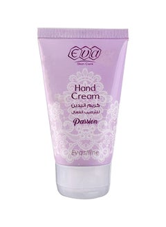 Buy Hand Cream Passion 60grams in Egypt