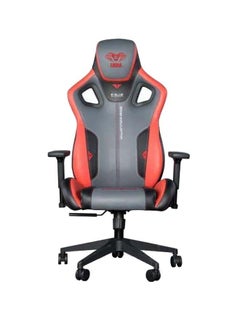 Buy Cobra Gaming Chair in UAE