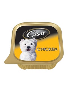 Buy Chicken Wet Dog Food Can Foil Tray 100grams in UAE