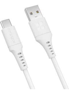 Buy Ultra-Fast USB-A to USB-C Soft Silicone Cable 2M White in UAE