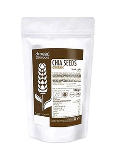 Buy Chia Seeds Organic 200grams in UAE