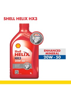 Buy Helix HX3 20W-50 - 1 Litre in Saudi Arabia