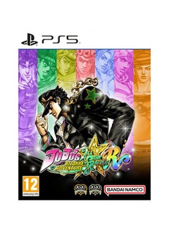 Buy JoJo's Bizarre Adventure: All-Star Battle R PS5 - PS4/PS5 in UAE