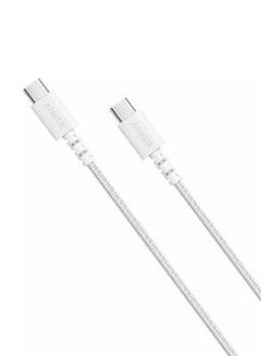 Buy PowerLine Select+ Type C To Type-C Charging Cable White in UAE