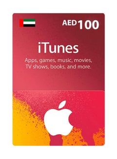 Buy App Store & iTunes UAE 100 AED Delivery Via Sms or Whatsapp 100 AED in UAE