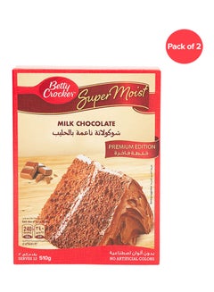 Buy Milk Chocolate Maga Cake Mix 510grams Pack of 2 in UAE