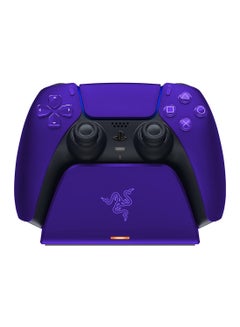 Buy Quick Charging Stand for PlayStation 5: Quick Charge - Curved Cradle Design - Matches PS5 DualSense Wireless Controller - Purple (Controller Sold Separately) in UAE