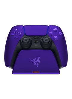 اشتري Quick Charging Stand for PlayStation 5: Quick Charge - Curved Cradle Design - Matches PS5 DualSense Wireless Controller - Purple (Controller Sold Separately) في الامارات