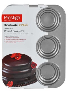 Prestige Bakemaster Swiss Roll Tin