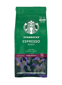 Buy Espresso Dark Roast Coffee With Rich And Caramelly Notes 200grams in UAE