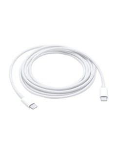 Buy USB-C Charge Cable 2M White in UAE