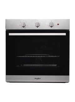 اشتري Electric Built In Oven 71.0 L 2200.0 W AKP604IX Inox في الامارات