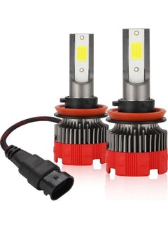 Buy 2-Piece LED Headlight Bulb in Saudi Arabia