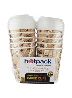 Buy 10-Piece Double Wall Paper Cups With Lid Set Brown/White in Saudi Arabia