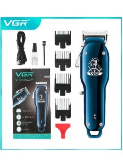 Buy V-679 Profeessional Hair Clipper in Egypt