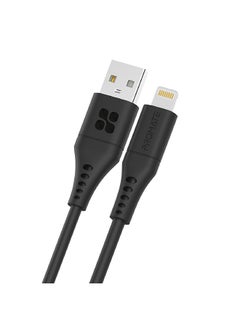 Buy Ultra-Fast USB-A to Lightning Soft Silicon Cable 2M Black in UAE