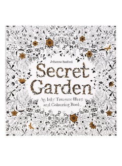 اشتري الحديقة السرية: كتاب التلوين والبحث عن الكنز، 25 × 25 سم، 96 ورقة أبيض/أسود/أصفر في الامارات