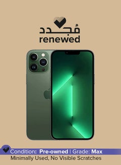 اشتري مُجدد - هاتف آيفون 13 برو ماكس بذاكرة داخلية سعة 128 جيجابايت ويدعم تقنية 5G مع تطبيق فيس تايم بلون أخضر صنوبري - إصدار عالمي في السعودية